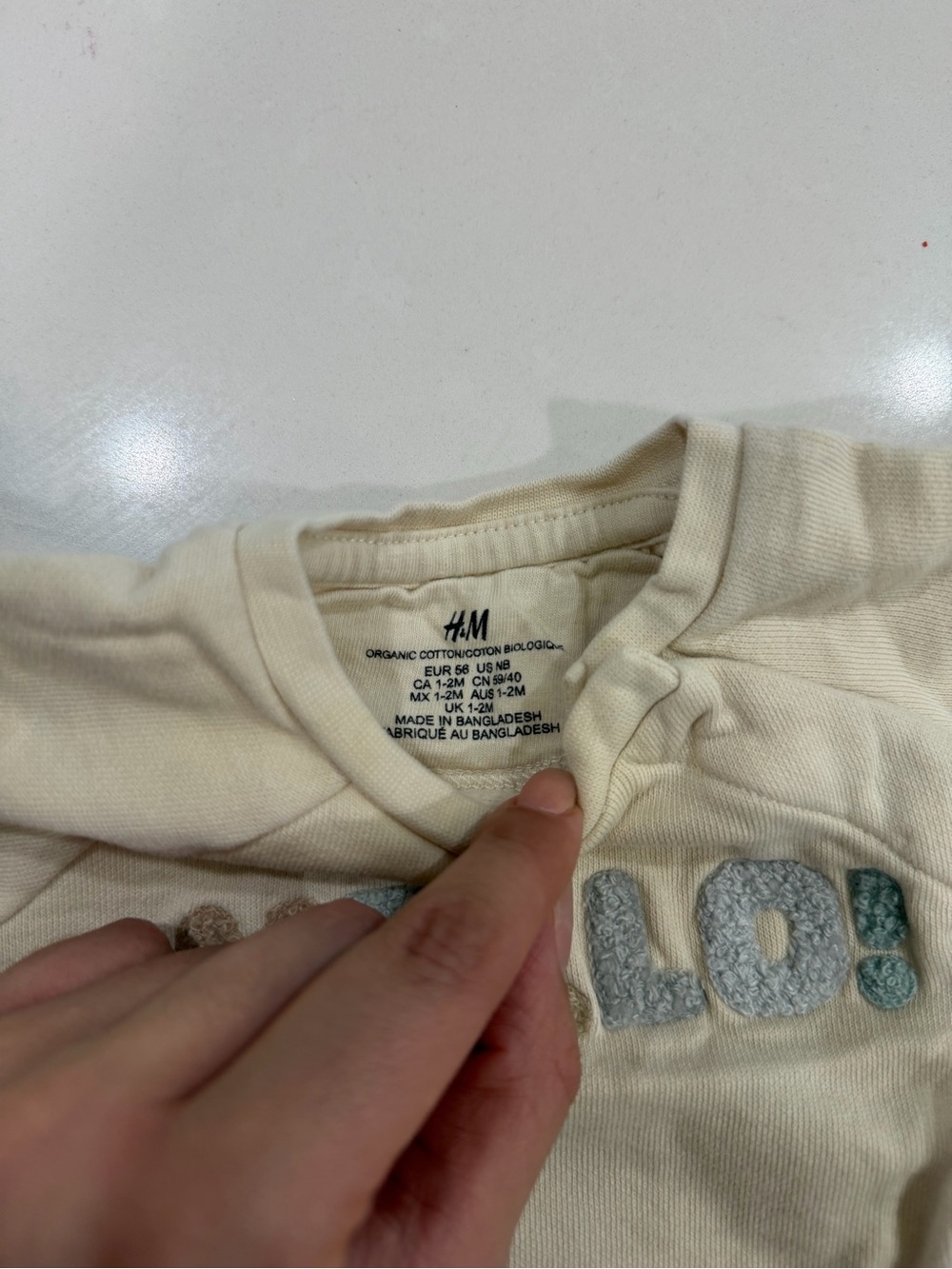 H&M Cream Matching Set - Picture 3 of 4